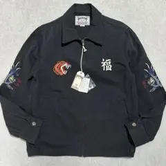 Item thumbnail for item d4f722dd-ddcb-410f-8a2f-e46bb447cccc