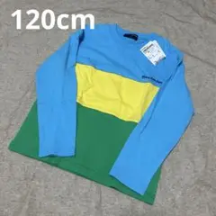 【新品】長袖Tシャツ♡120cm
