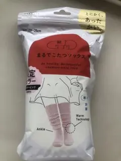 Item thumbnail for item c240e777-55ba-46be-a31c-7aa5bba2a095