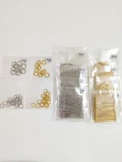 ◆新品未開封◆アクセサリーパーツ　金具　セット　丸カン/Tピン/9ピン
