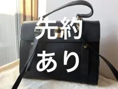 美品　サンローランパリ　ミューズトゥ　ハンドバッグ　黒　レザー　現行モデル イヴサンローラン ミューズトゥ レザー ハンドバッグ ブラック