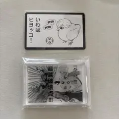doorzo公式アカウント02さん専用 - メルカリ