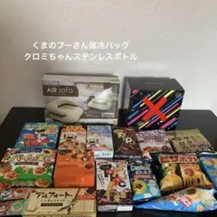 こんまみ様専用