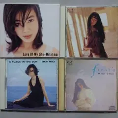 【CD】今井美樹 4枚セット