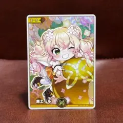 ホロライブカード ホロカ 黄エール SY 桃鈴ねね ディーヴァフィーバー