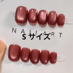 【セツ】マグネット　ネイルチップ　付け爪(3372)