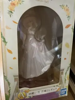 メル29543様 リクエスト 3点 まとめ商品