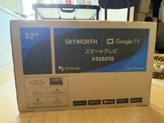 未開封 SKYWORTH 32インチ スマートテレビ F32S21Q - メルカリ