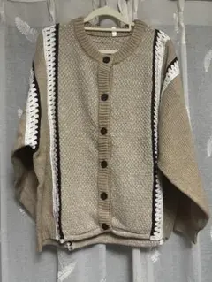 LUPILIEN ベージュ ニットカーディガン