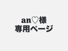 Item thumbnail for item 5fa7cc3d-8af9-43f9-87ea-c7e442b87dab