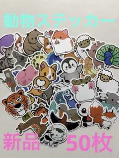 Item thumbnail for item 16bffb9d-6602-4517-8d81-9613890010e9