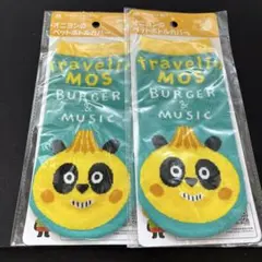 ペットボトルカバー キャラクターグッズ
