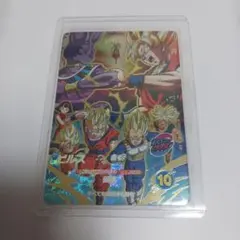 ドラゴンボールスーパーダイバーズ sdvp-033 ビルス CP