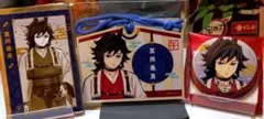 お値引き！鬼滅の刃 干支　 冨岡義勇　絵馬風キーホルダー 缶バッジ カード 3点