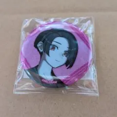 MILGRAM くじ コトコ 缶バッジ