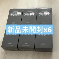 ALD1 UNBREAKABLE :少年BEAST Hissing新品未開封6枚
