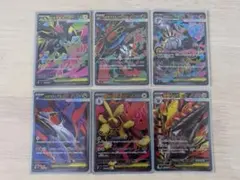 ポケモンカードゲーム メガシンカ EX 6枚セットのサムネイル