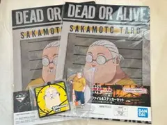 【匿名配送】SAKAMOTO DAYS　一番くじ　Vol.3 坂本太郎