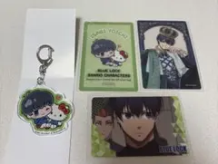 潔世一　ハローキティ　アクリルキーホルダー カード まとめ売り