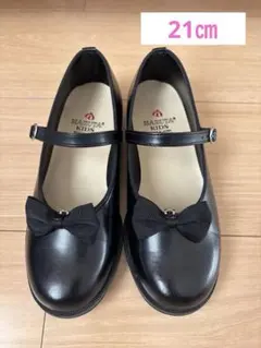 HARUTAブラックフォーマルシューズ 21cm