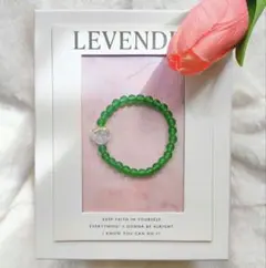 グリーンオニキス×アクアクリスタルブレスレット お守り パワーストーン