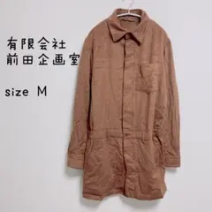 a749 マエダキカクシツ アンゴラ ウール ロングコートジャケット 茶