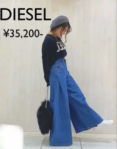 ディーゼル　デニム　ワイドパンツ　フレアパンツ