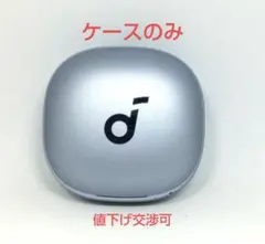 【ケースのみ】ANKER Soundcore Liberty 4 BL 2