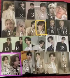 SEVENTEEN まとめ売り