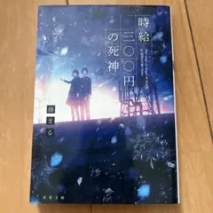 Item thumbnail for item bc14296b-aae6-44f2-b592-a56c9ce99cee