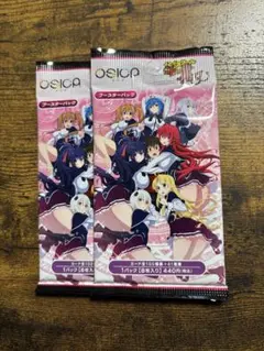 Item thumbnail for item ed1b9e94-90d4-4d49-9def-1670bfb6bda9