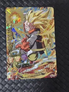 ドラゴンボールヒーローズ　トランクス ゼノss3 HGD4-53 UR