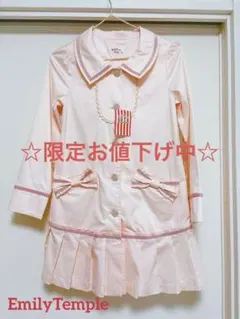 シャーリーテンプル　140 新品⭐シャーリーテンプル 140 シャーリーテンプル 140 ピンク