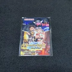 2026年最新】FORTUNE trinityの人気アイテム - メルカリ