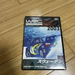 Item thumbnail for item dc6ae59f-424f-49cf-ad4e-6caa44c30fc3