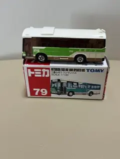 トミカ NO.79 三菱ふそう ワンマンバス 青TOMY