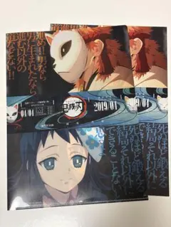 マッキー☆様 リクエスト 2点 まとめ商品