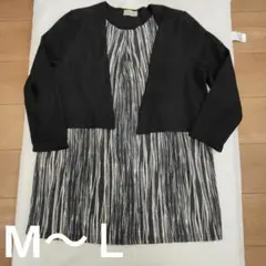 長袖チュニックl