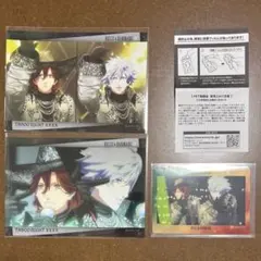 【最終】うたプリ タブナイ ブロマイド オーロラアートコレクション まいらす