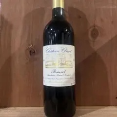 WA94 シャトー・レグリーズ・クリネ 2004 【セラー保管 配送無料】 WA94 シャトー・レグリーズ・クリネ 2004 【セラー保管 配送無料