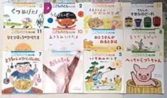 Item thumbnail for item 190249b9-e591-4cb1-bcbf-dc80baa0cff7