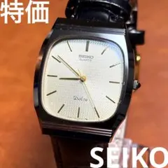 A20希少 稼動品 SEIKO DOLCE レクタンギュラー80年代 - メルカリ