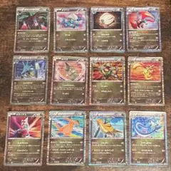ポケモンカードまとめ売りドラゴンタイプ12枚