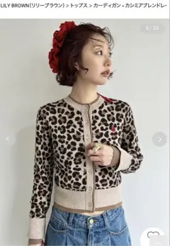 Item thumbnail for item f0ad8573-f029-4456-a99f-c44eac8a2adf