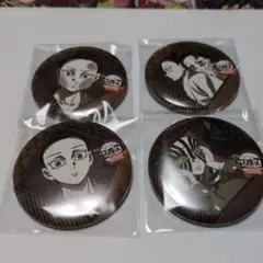 鬼滅の刃 ダイニング お楽しみくじ 缶バッジ 狛治 恋雪 猗窩座