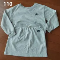 スウェット セットアップ 100