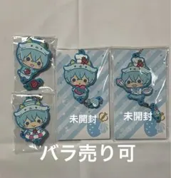 アニマルつながるラバーキーホルダー ころん