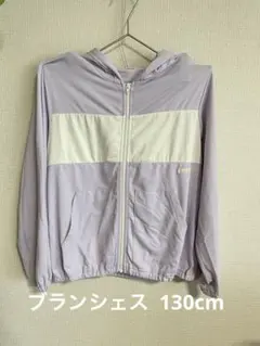 【値下げ】ブランシェス 薄紫 フード付きウィンドブレーカー　130cm