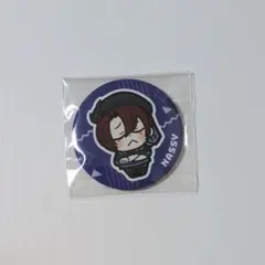 2025年最新】ニート部 なっしーの人気アイテム - メルカリ