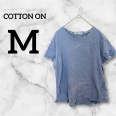 COTTON ON 【M】ライトブルー Tシャツ 半袖 シンプル 海外古着